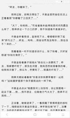 c7娱乐官方网站